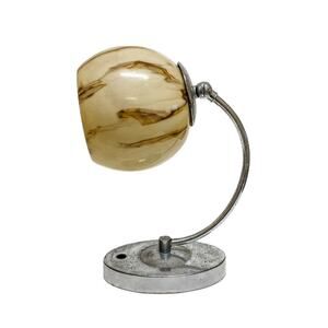 Vintage Art Deco Opaline Glass Table Lamp MCM Bauhaus Style